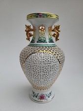 Chinese Floral Reticulated