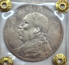 Cina China dollaro silver dollar Fatman 1914