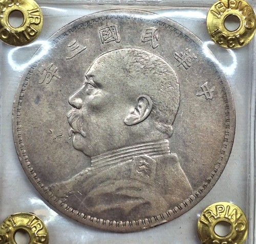 Cina china dollaro silver - cina,