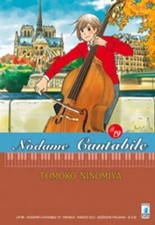 manga NODAME CANTABILE n 19 - STAR COMICS