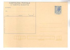 10027- Cartolina postale L.60