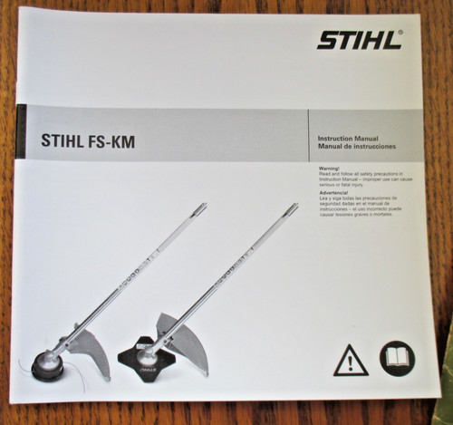 Stihl kombitool - stihl, fs-mk