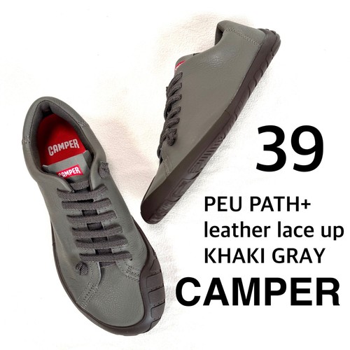 Camper peu path - peu, +