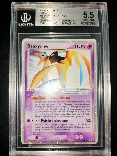 Pokemon deoxys holo - ex,