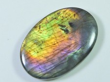 Pietra preziosa sciolta