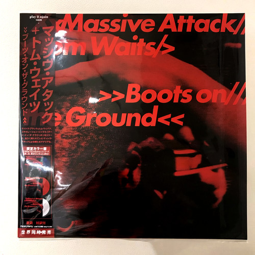 Massive attack tom - waits, boots