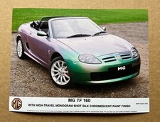 MG TF 160 Press Photograph -