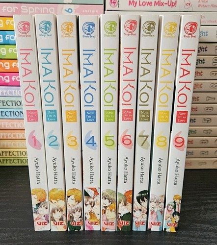 Manga ima koi - ima, in