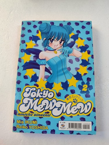 Tokyo mew play press - mew, 2