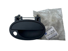Maniglia esterna portiera - maniglia,