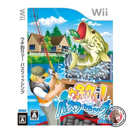 Andiamo pescare pesca - a, pescare!