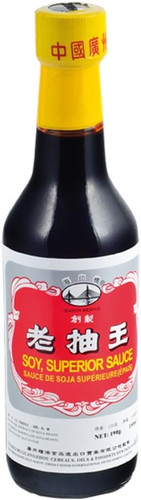 Salsa soia scura 150 ml - -, di
