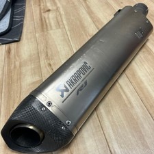 Silenziatore akrapovic - silenziatore,