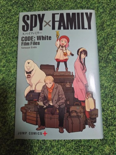 Spy family code - code:, film