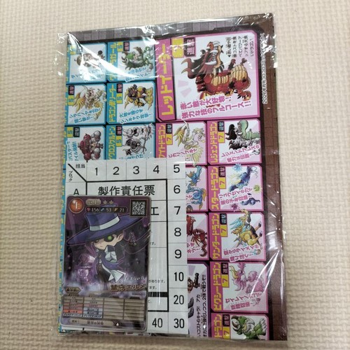 Coloco roll comic 2026 - roll,