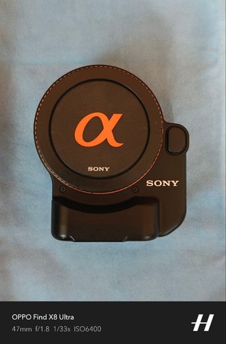 Sony ea4 confermata - sony,