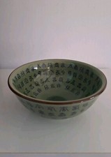 Vaso In Porcellana Cinese