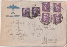 ITALIA 1946 LETTERA DI POSTA