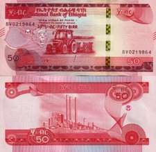 ETIOPIA - Ethiopia 50 birr