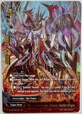 Carta Futuro Buddyfight Super