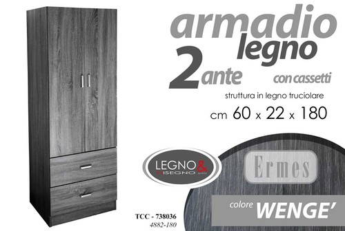 Armadio nero moderno - armadio,