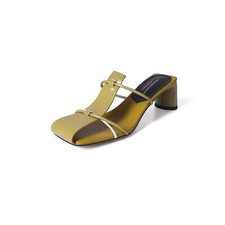 Nuove ciabatte estive donna