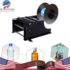 Etichettatrice manuale