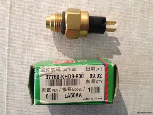 Sonda bulbo termostato - sonda,