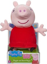 Peppa pig peluche ride e