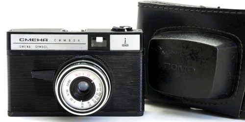 Fotocamera vintage sovietica