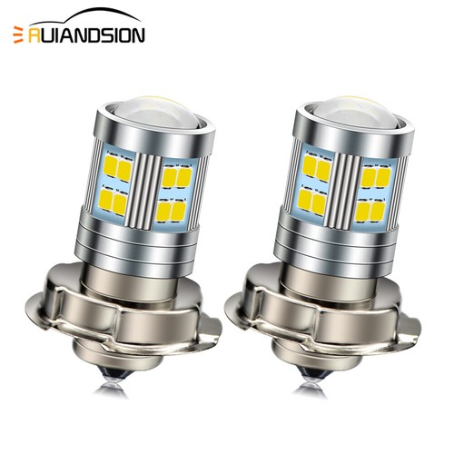 2pcs white p26s - dc, 24