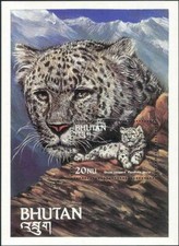 Bhutan 1984 leopardo delle nevi grandi gatti animali in via di estinzione natura fauna selvatica m/s MNH