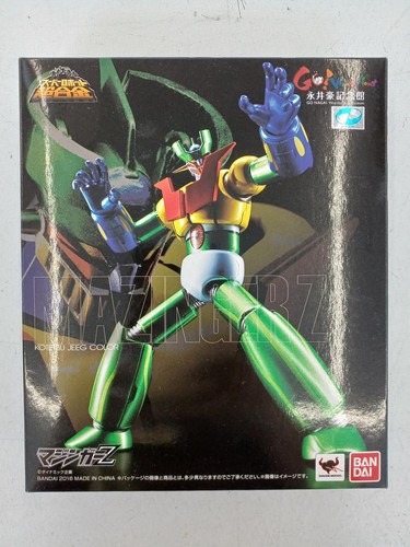 Super robot chogokin numero - robot,