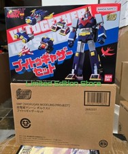 BANDAI SMP SHOKUNGAN MODELING