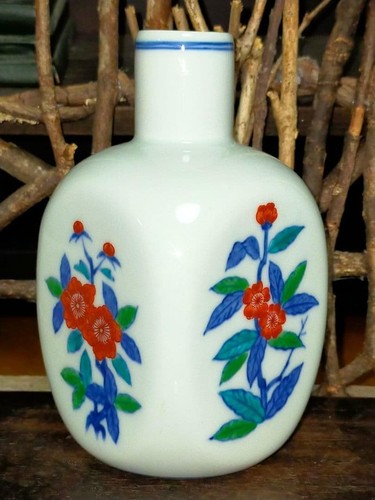 Vaso imaizumi imaemon - vaso, ceramica