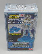 Display Stand Blue C - Saint