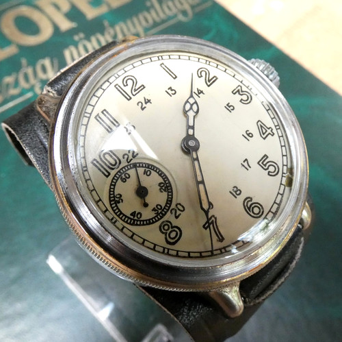 Raro orologio trincea - raro,