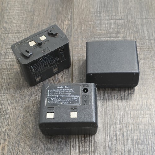 Kenwood batterie nicad - kenwood,