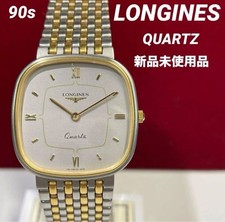 Orologio LONGINES vintage al