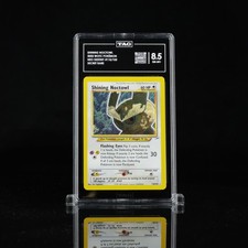 shining noctowl 110/105 neo