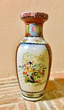 Vaso Giapponese Porcellana