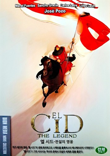 Cid the legend - el, dvd