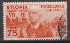 REGNO 1936  Colonie  ETIOPIA effigie del RE V. Emanuele III 75 cent USATO