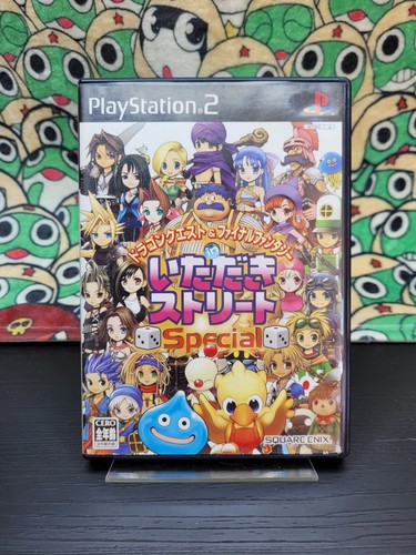 Dragon quest final fantasy - quest,