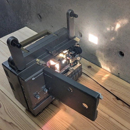 Fujicascope auto super 8 - fujicascope,