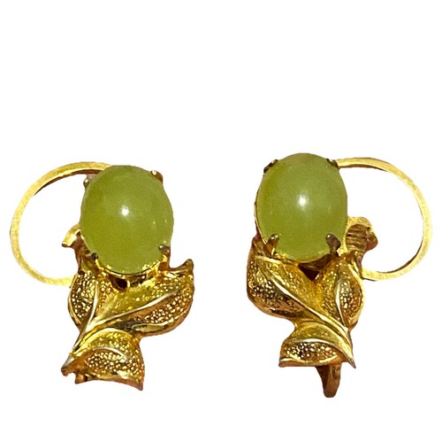 Orecchini vintage firmati 20 - orecchini,