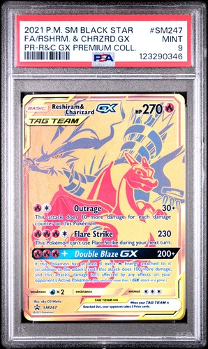 2021 pokemon black star - pokemon,
