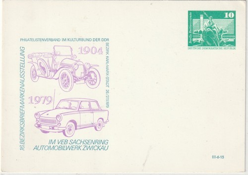 Ddr privat automobilbau - privat-gs, "automobilbau