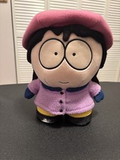 Peluche pupazzo South Park