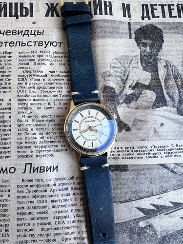 Montre poljot signal alarme - poljot,